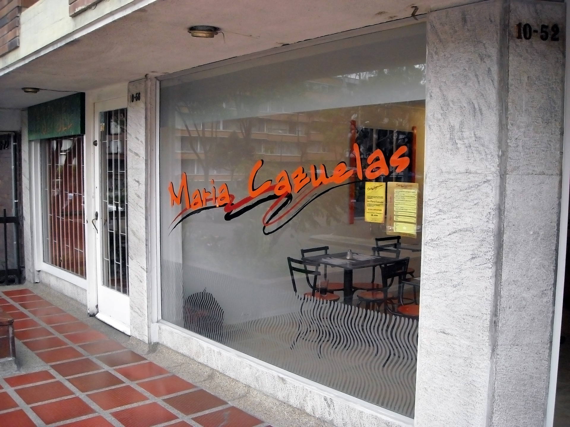 Maria Cazuelas Restaurante 